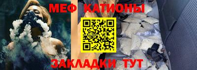 экстази Наро-Фоминск