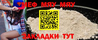 Альфа ПВП Нальчик