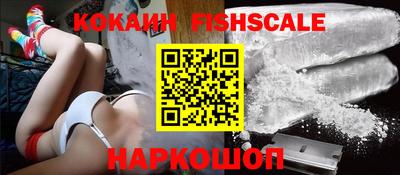 альфа пвп Нарткала