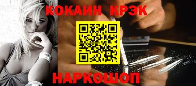 альфа пвп Нарткала