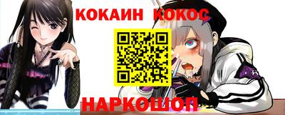Альфа ПВП Нальчик