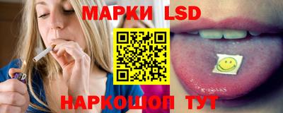 Альфа ПВП Нальчик