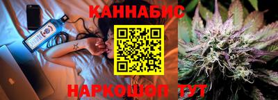 альфа пвп Нарткала