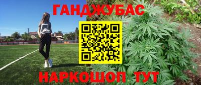 экстази Наро-Фоминск