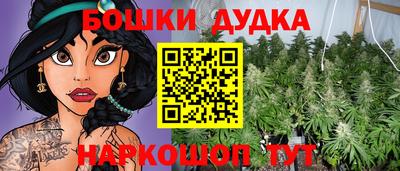 альфа пвп Нарткала