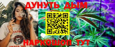 экстази Наро-Фоминск