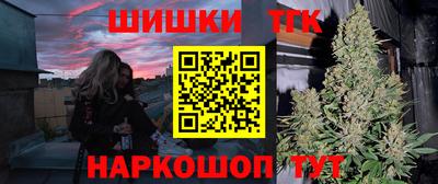 экстази Наро-Фоминск