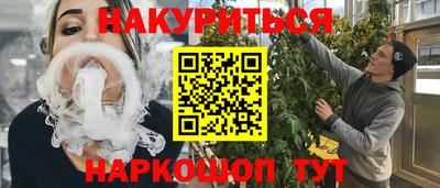 Альфа ПВП Нальчик