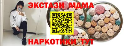 Альфа ПВП Нальчик
