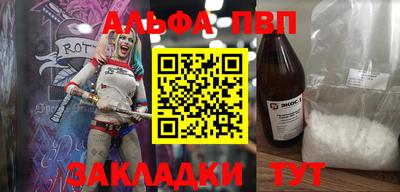 экстази Наро-Фоминск