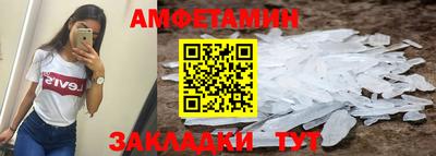 Альфа ПВП Нальчик