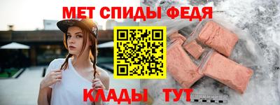 Альфа ПВП Нальчик
