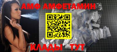 экстази Наро-Фоминск
