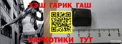 экстази Наро-Фоминск
