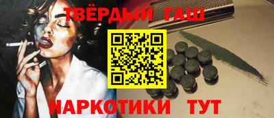 экстази Наро-Фоминск