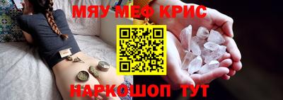 Альфа ПВП Нальчик